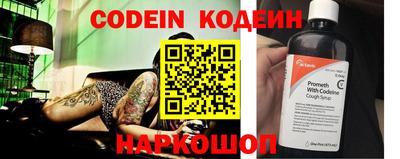 марки nbome Моздок