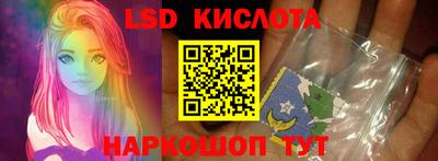 марки nbome Моздок