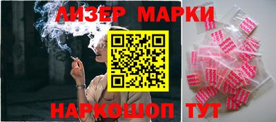 2c-b Можга
