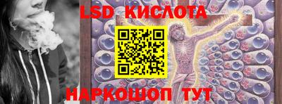 марки nbome Моздок