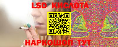 марки nbome Моздок