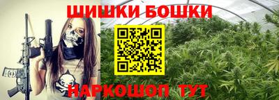 2c-b Можга