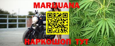 2c-b Можга