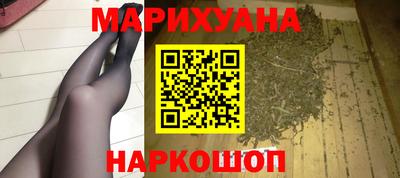марки nbome Моздок
