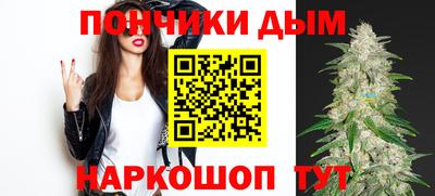 марки nbome Моздок