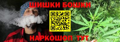 2c-b Можга