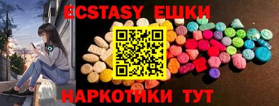 марки nbome Моздок