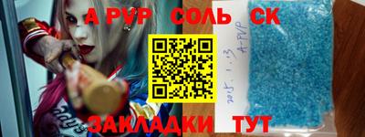 2c-b Можга