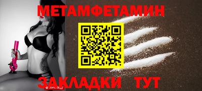 2c-b Можга