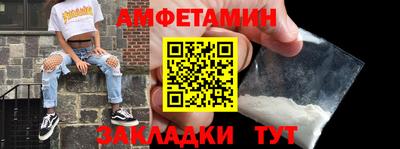 марки nbome Моздок