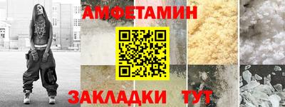 марихуана Можайск