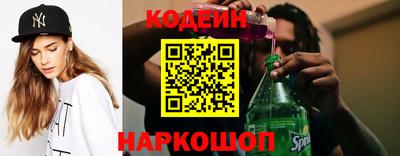 марихуана Можайск