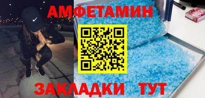 марихуана Можайск