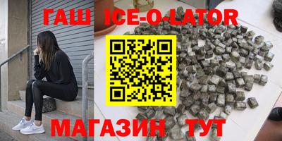 2c-b Можга